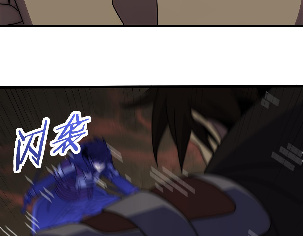 第118话 逃脱追杀124