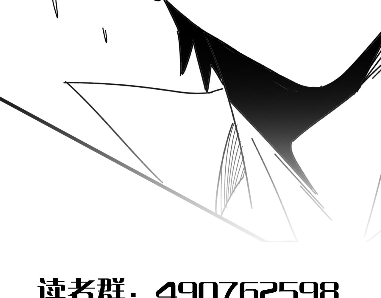 第99话 最弱？最强！123
