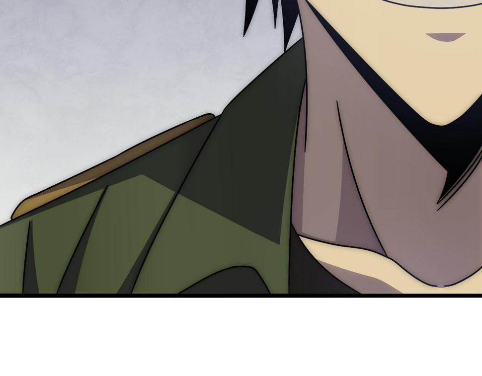 第150话 路走窄了！143
