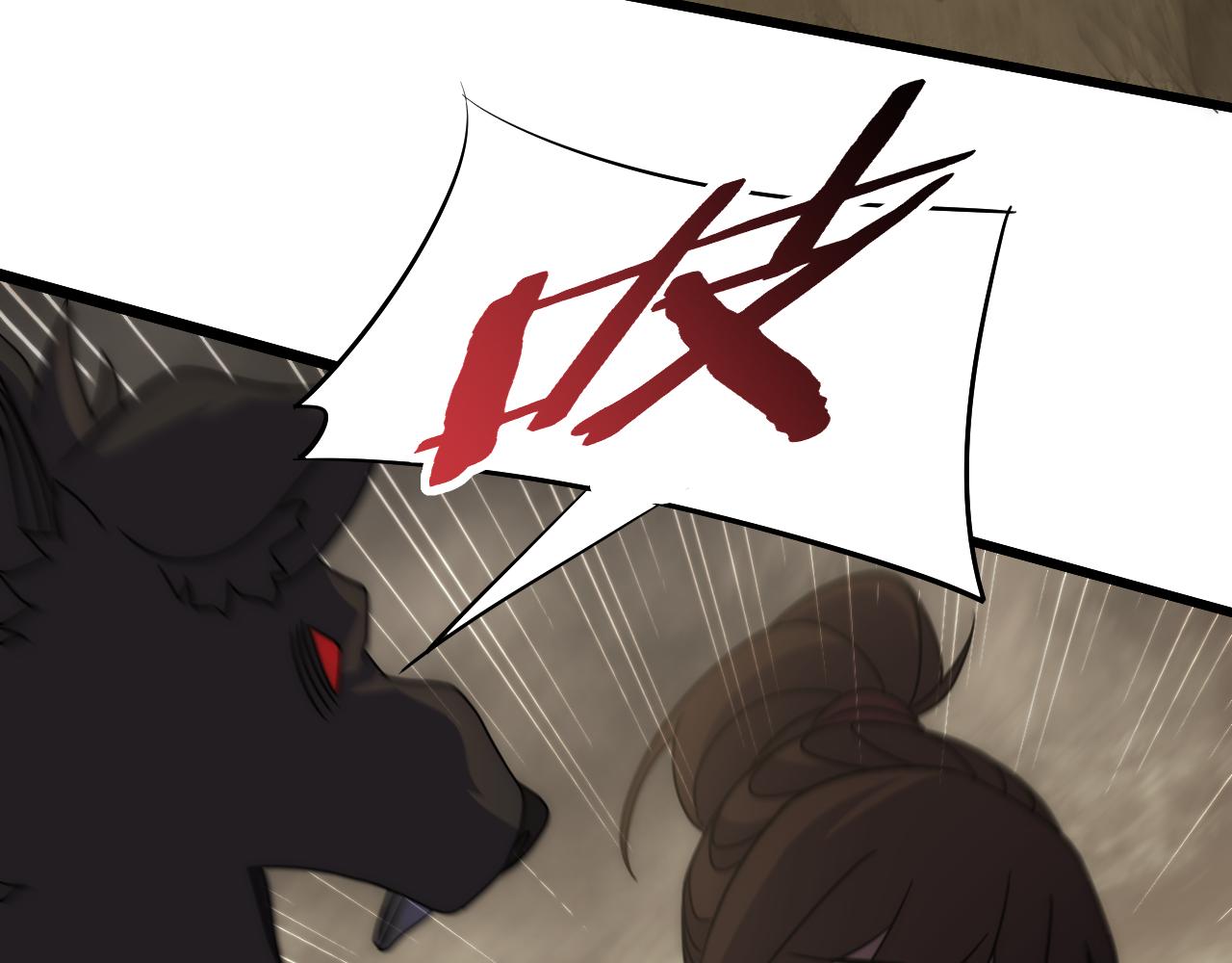 第86话英雄救美12