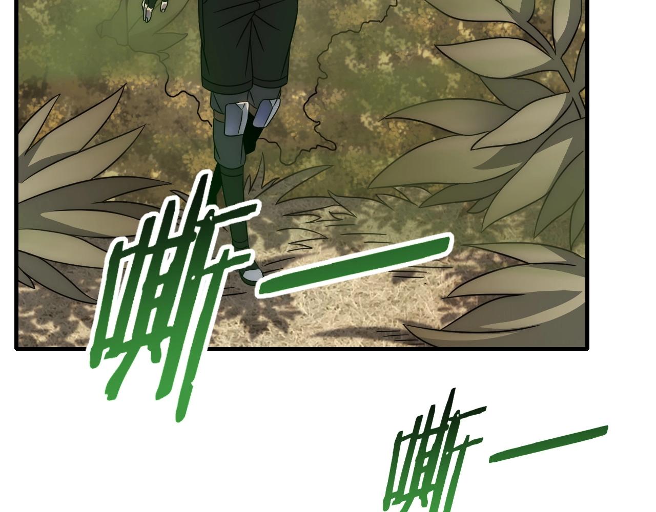 第40话 骸骨草19