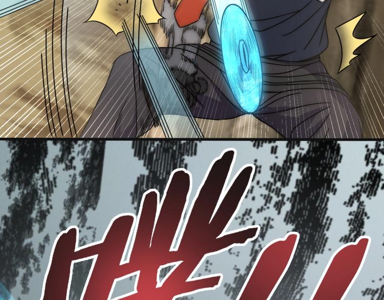 第15话 该上路了！22