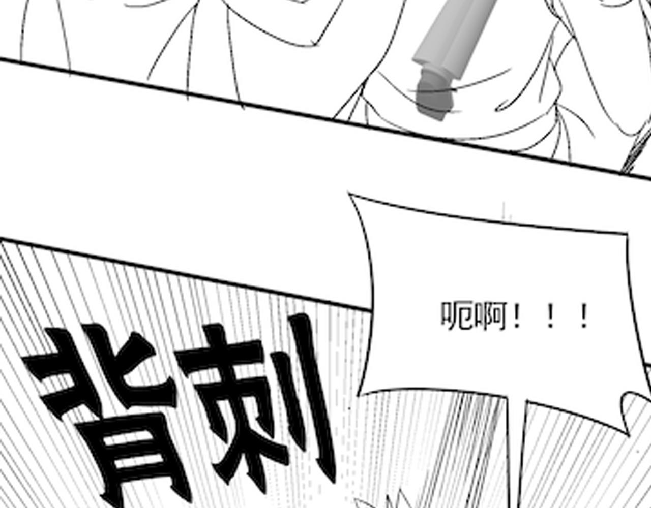 第68话 绝地逢生125