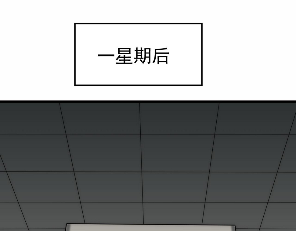 第154章：谁挡我，我灭谁！52