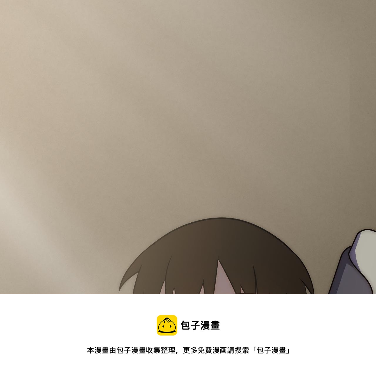 第53话 围城之仇68