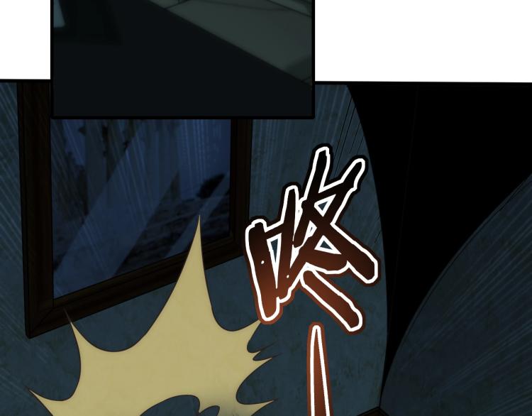 第10话 废物？119