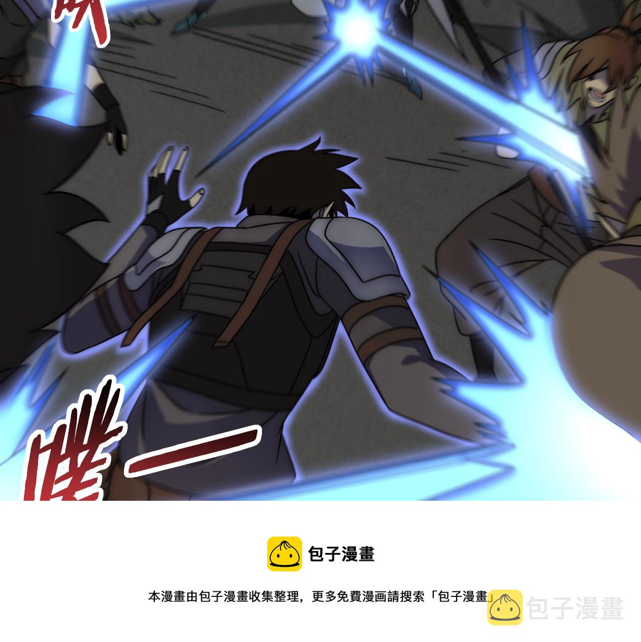 第66话 “狩猎法则”120