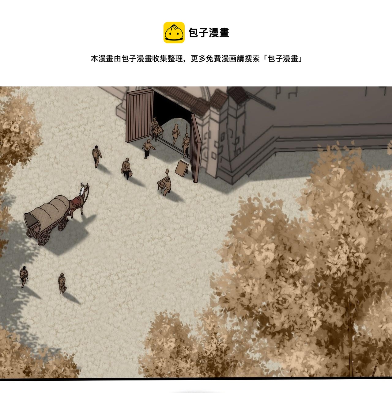 第21话 生存好难呀！48