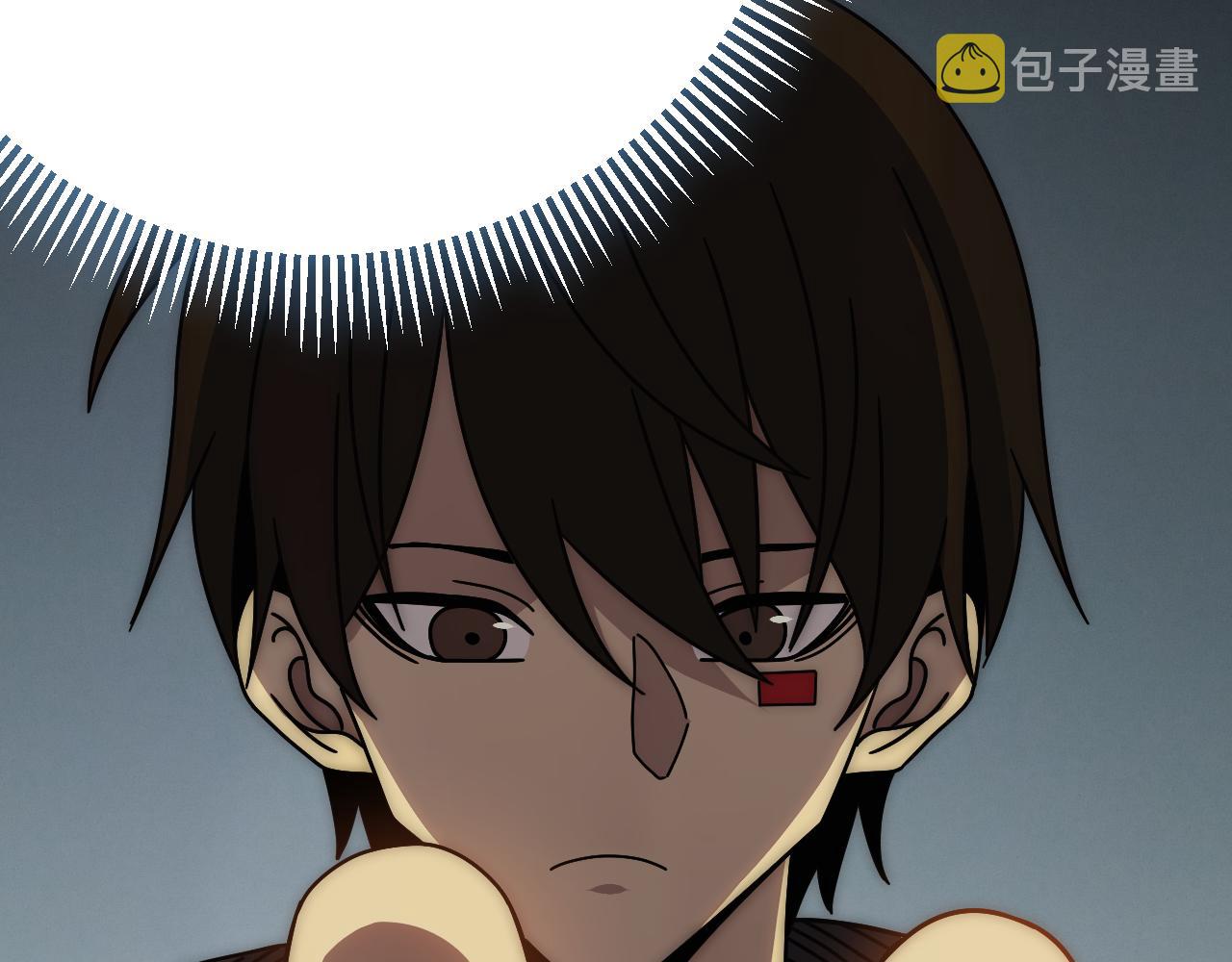第129话 击杀蜘蛛王113