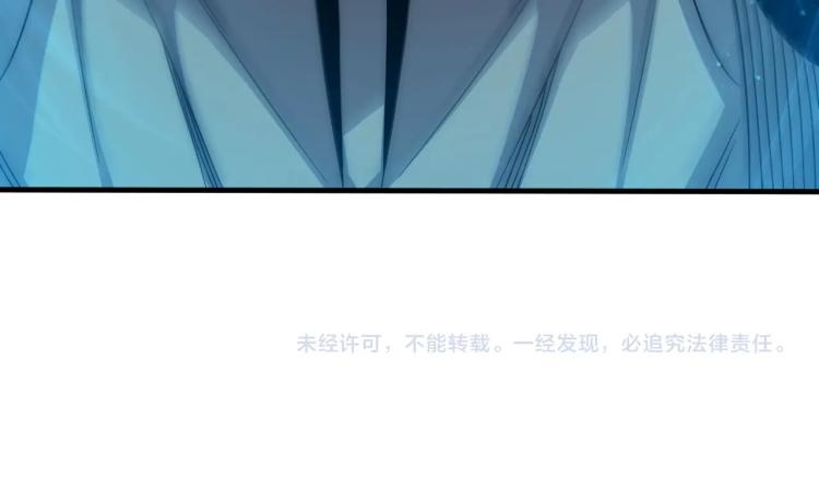 第10话 废物？128