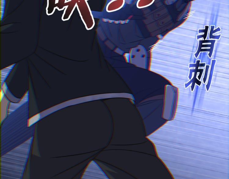 第15话 该上路了！137