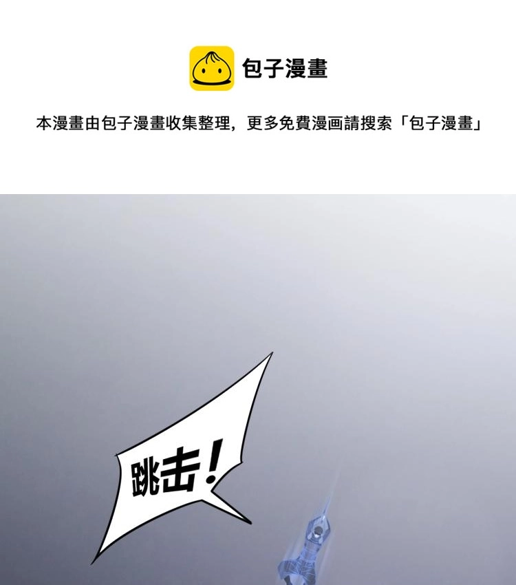 第13话 突围！138