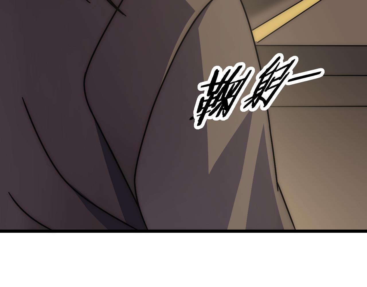 第116话 全面开战15
