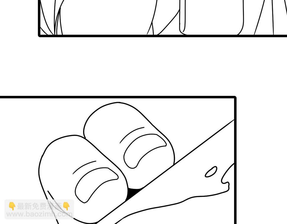 第146话 引火上身151