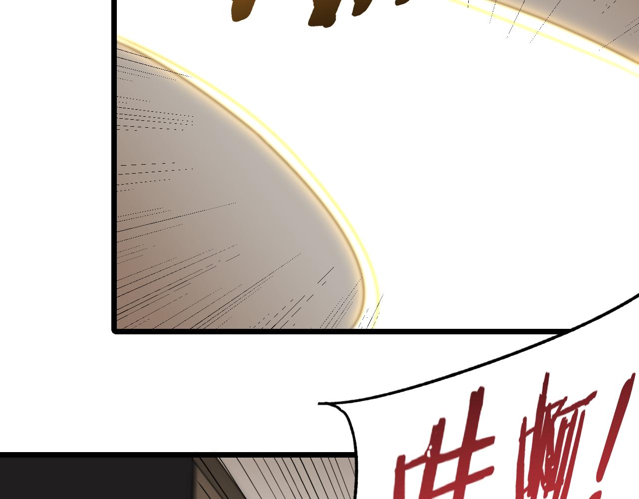 第114话 胸有成竹69