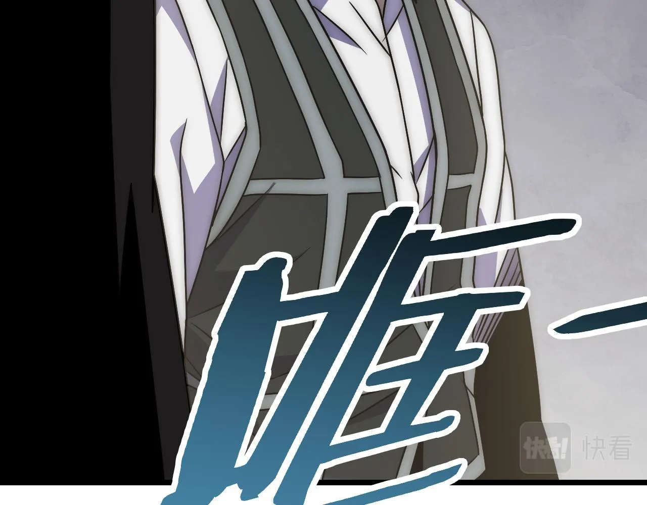 第162章：亚洲之星的陨落121