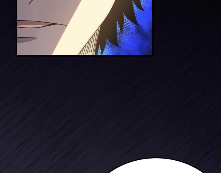 第13话 突围！63