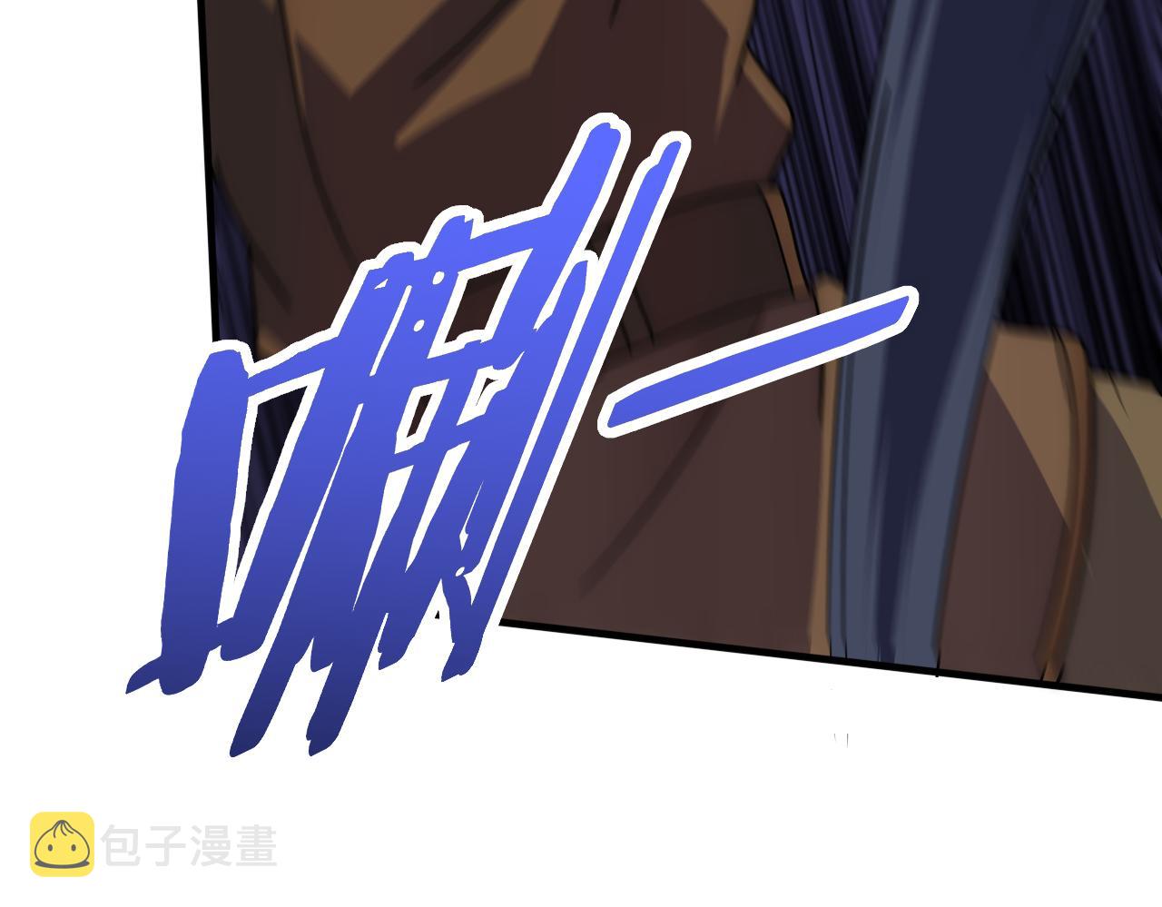 第127话 更换队长44
