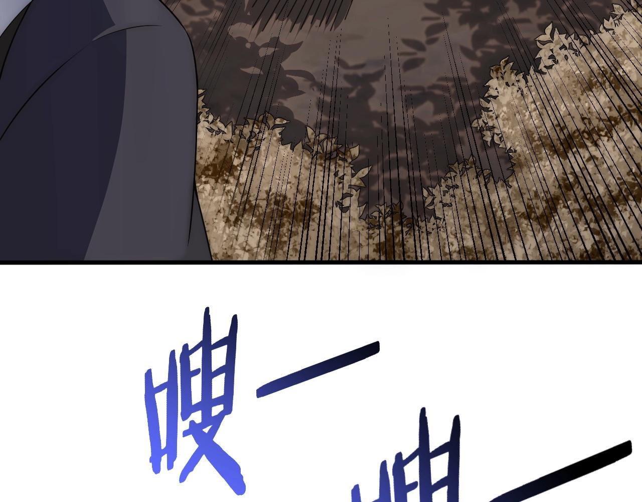 第35话 怒火28