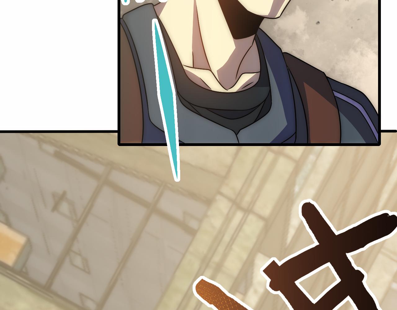 第59话 青鳞尸王65