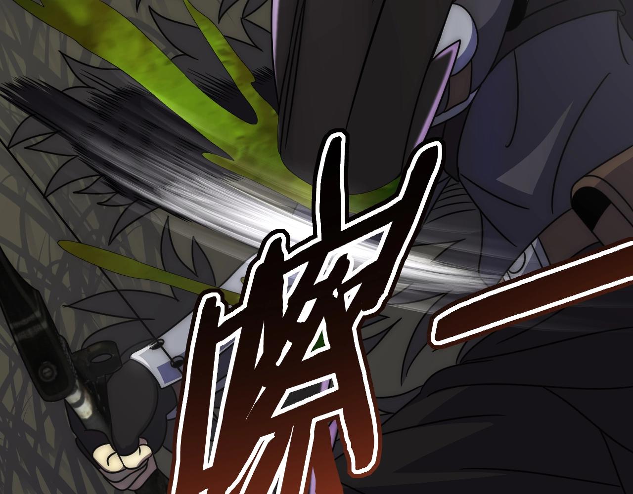 第26话 危机！115