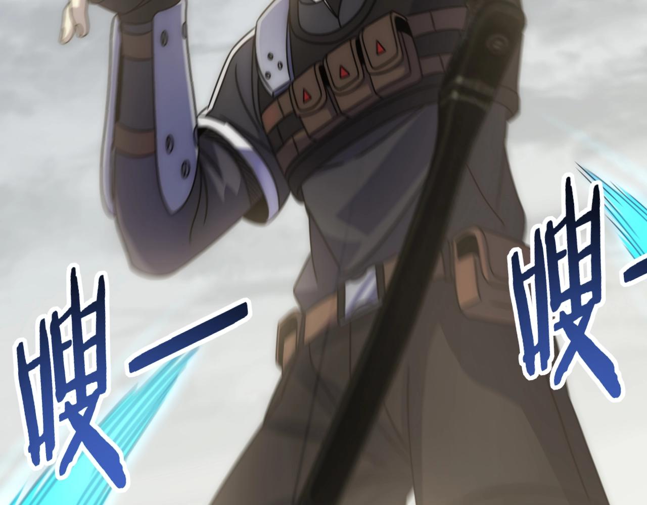 第23话 神奇蘑菇23