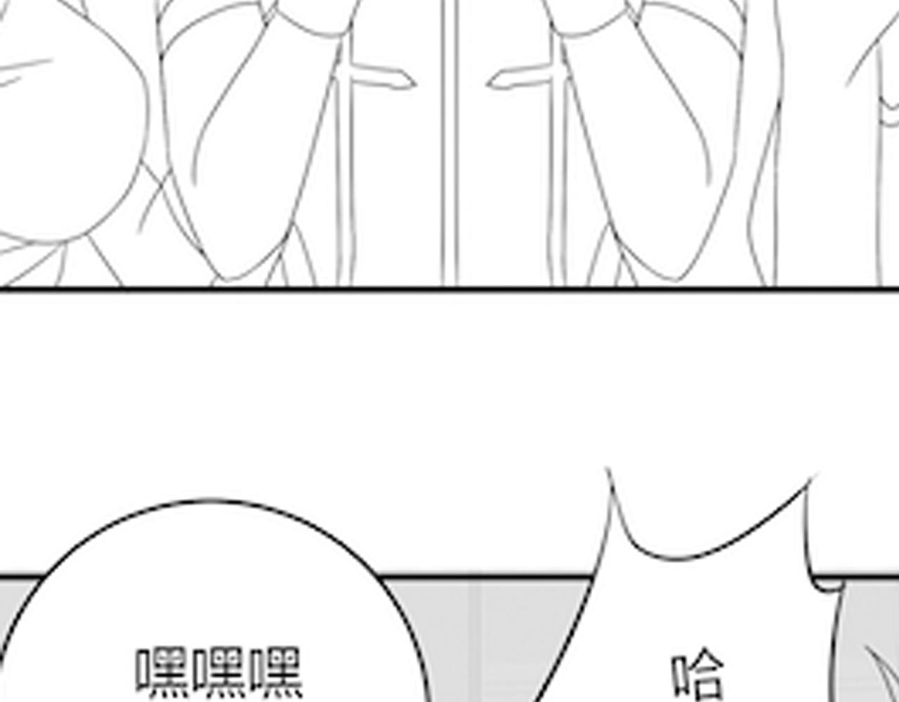 第88话意外惊喜99