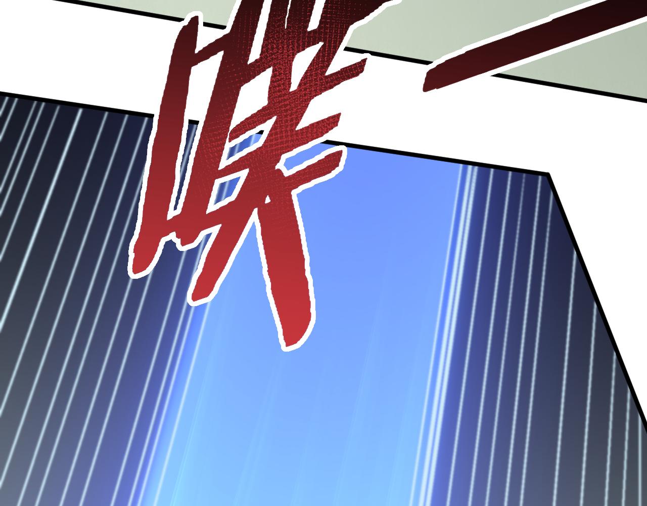 第64话 富贵险中求46