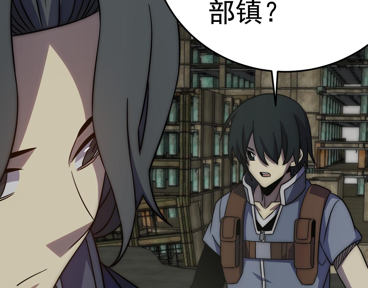 第117话 偷袭大本营30