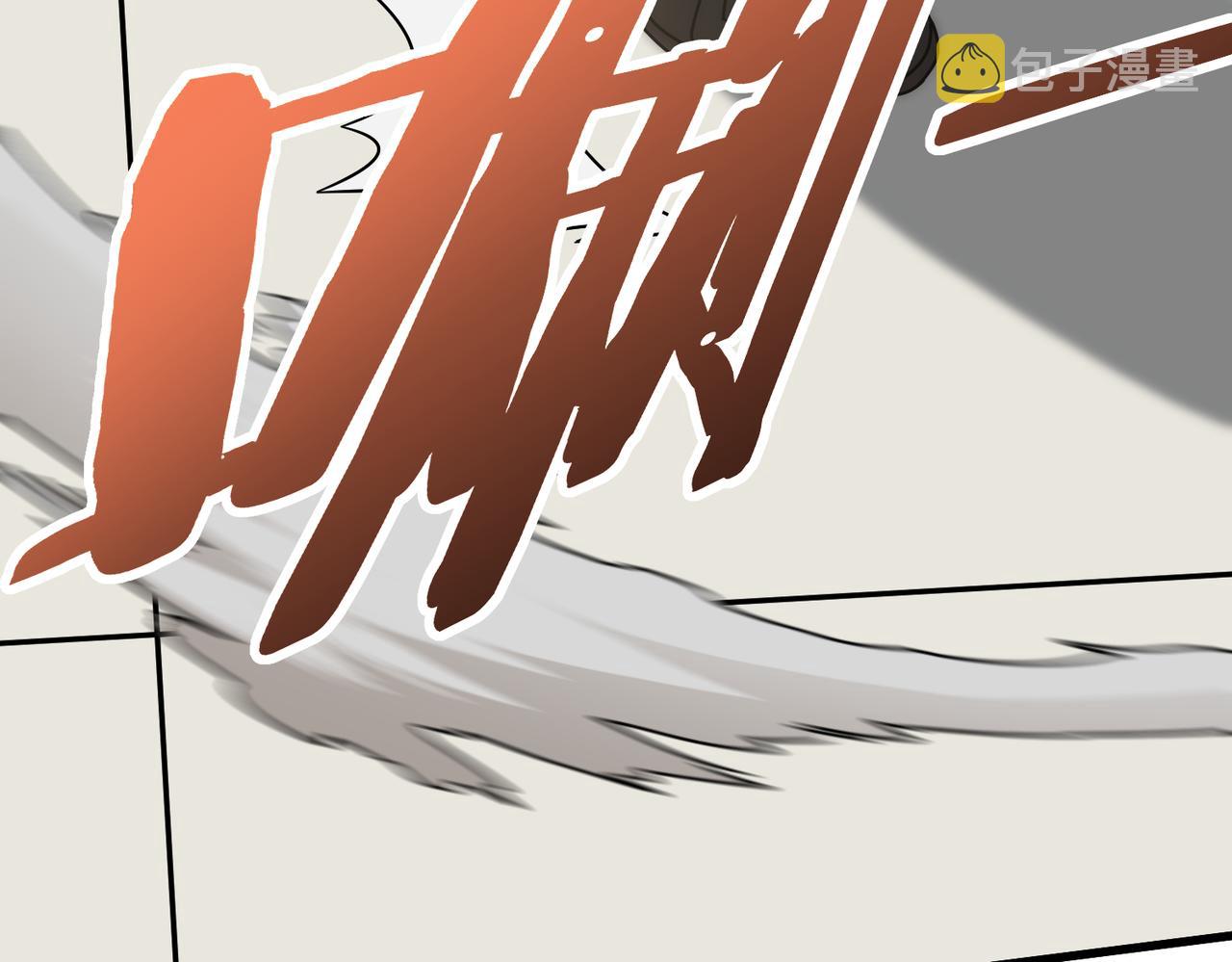 第134话 胜负花落谁家12