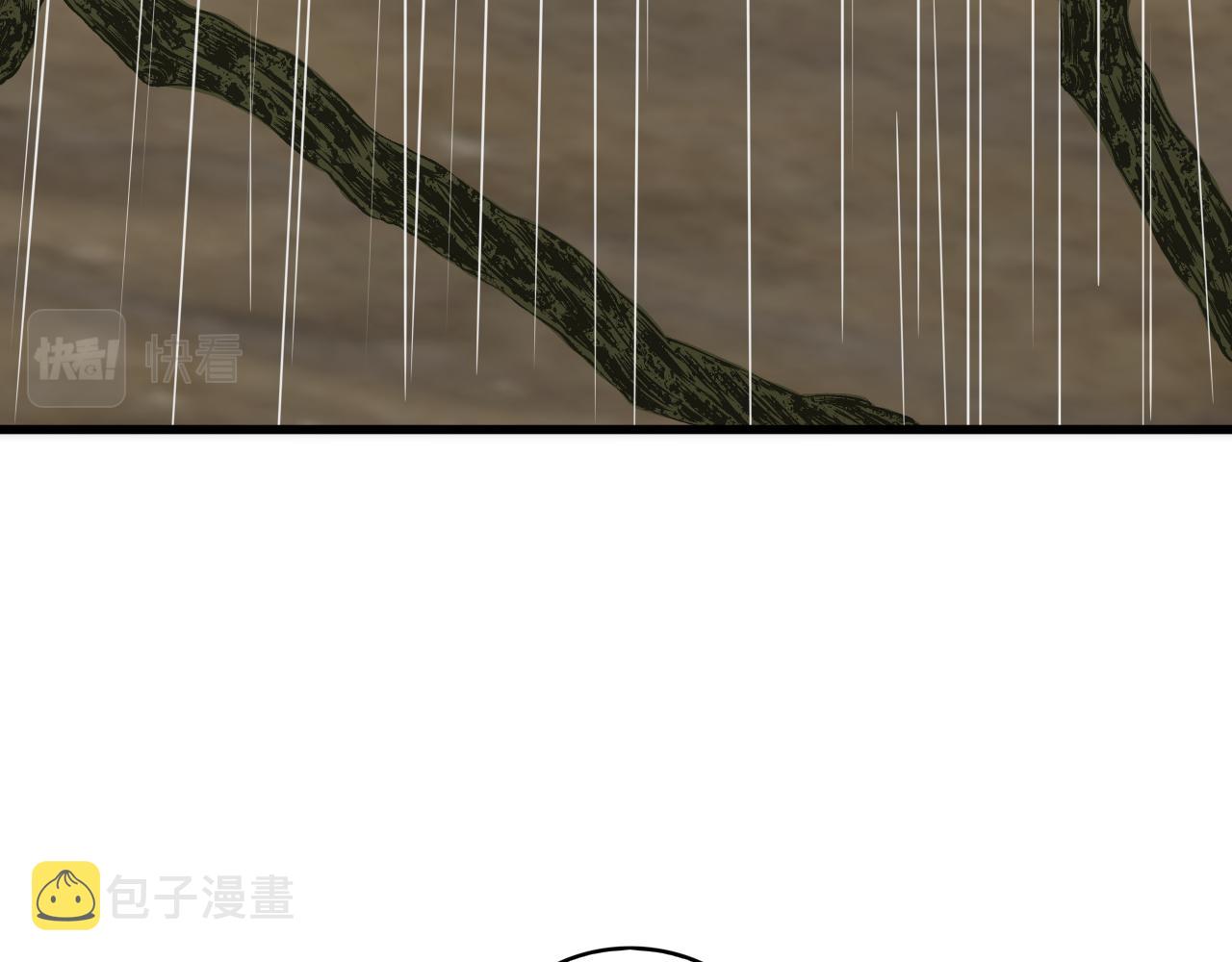 第106话 偷蛋专家32