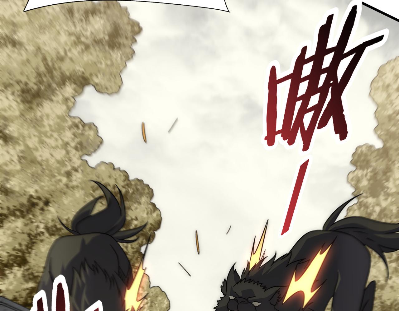 第91话突击巨齿狼群106