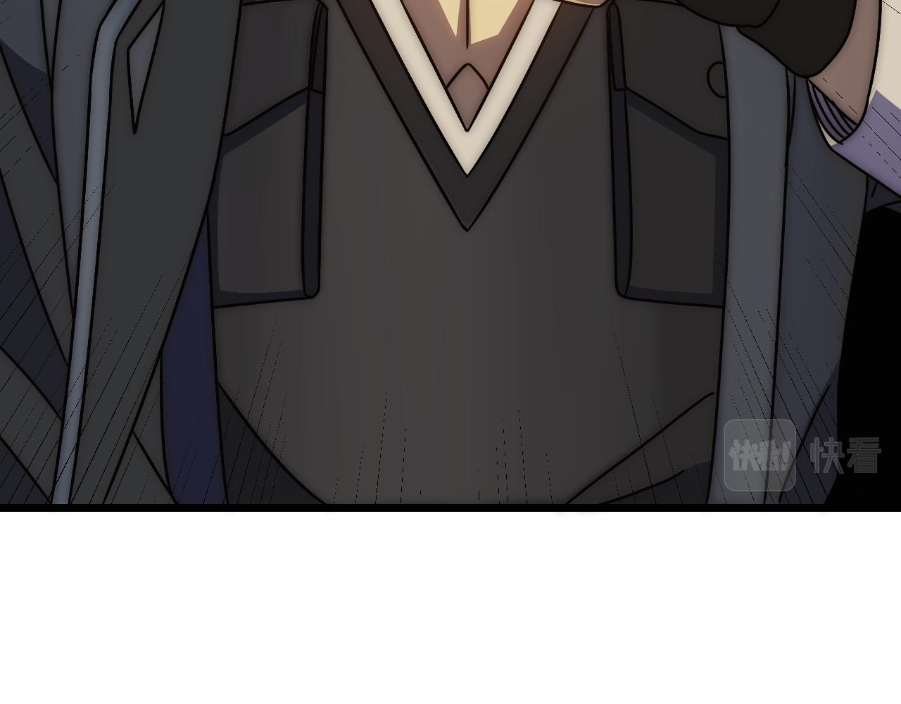 第126话 狩猎刀锋蜘蛛王35