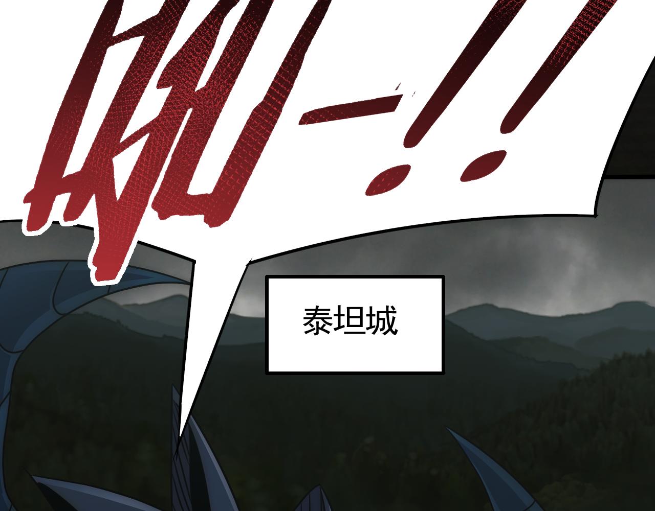 第71话 迟来的烟花67