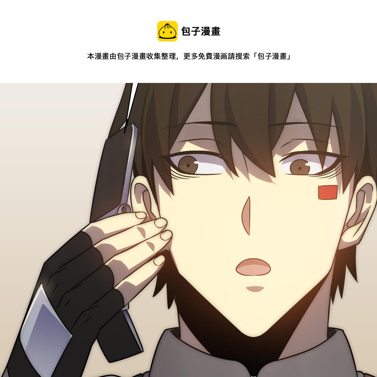 第54话 格杀勿论72
