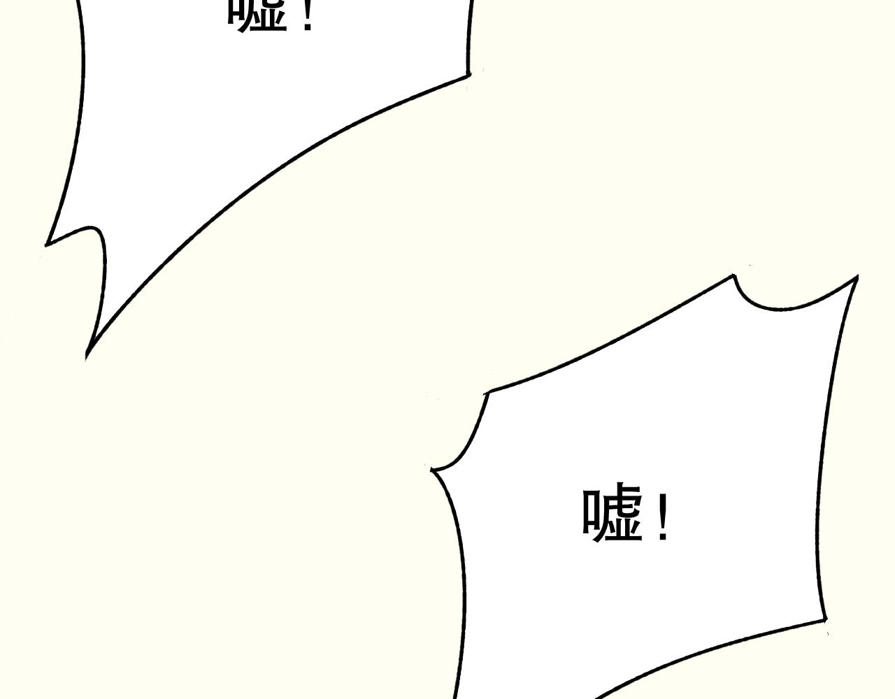 第133话 对决开始73