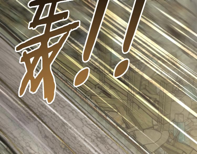第14话 下地狱吧！97