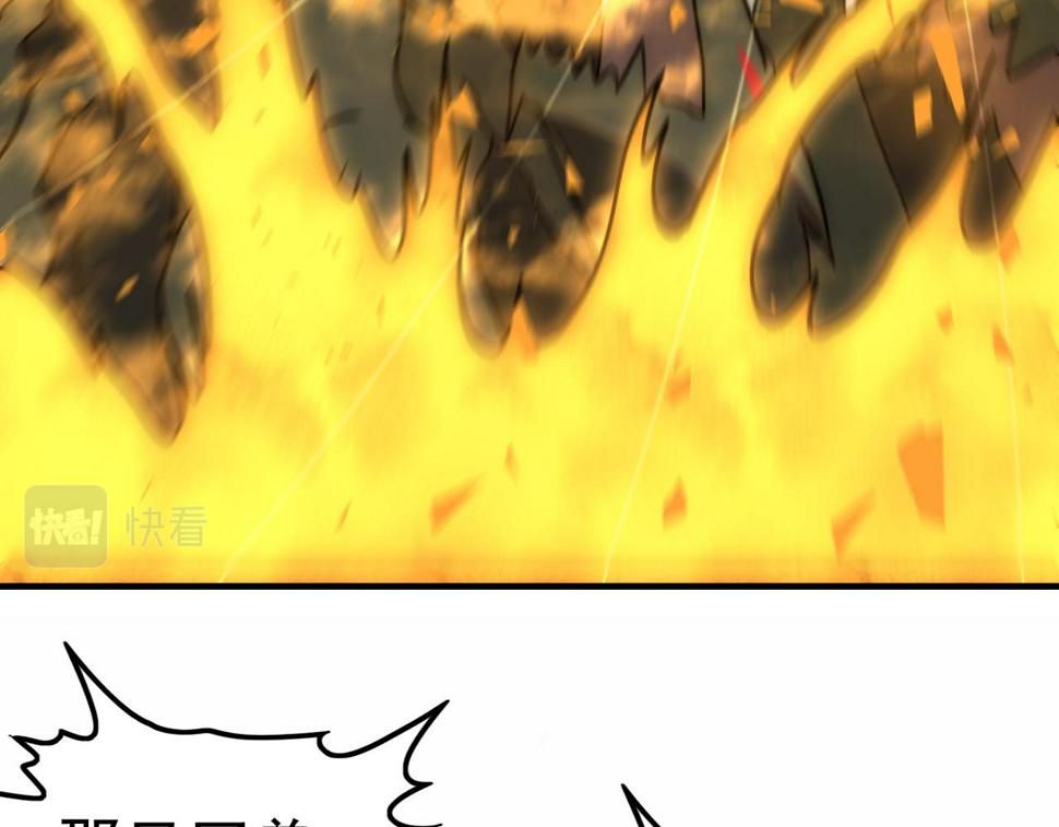 第141话 力挽狂澜39