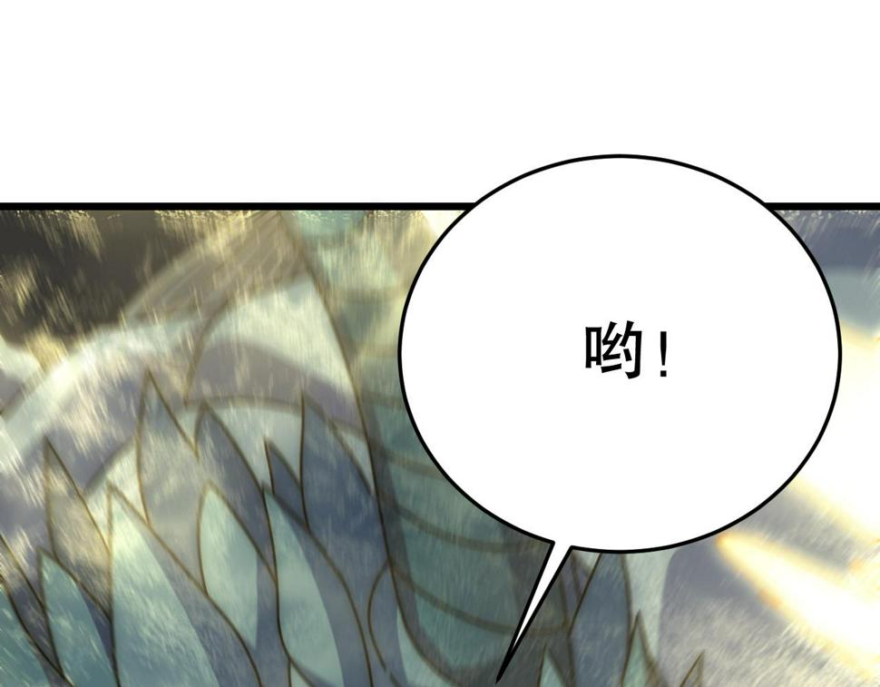 第139话 大危机！76