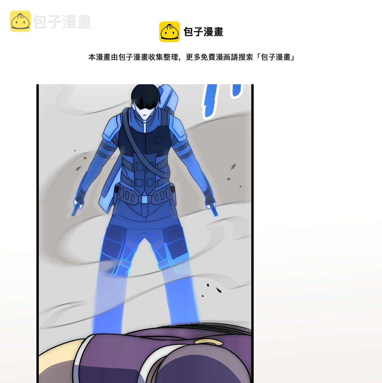 第51话 搅局112