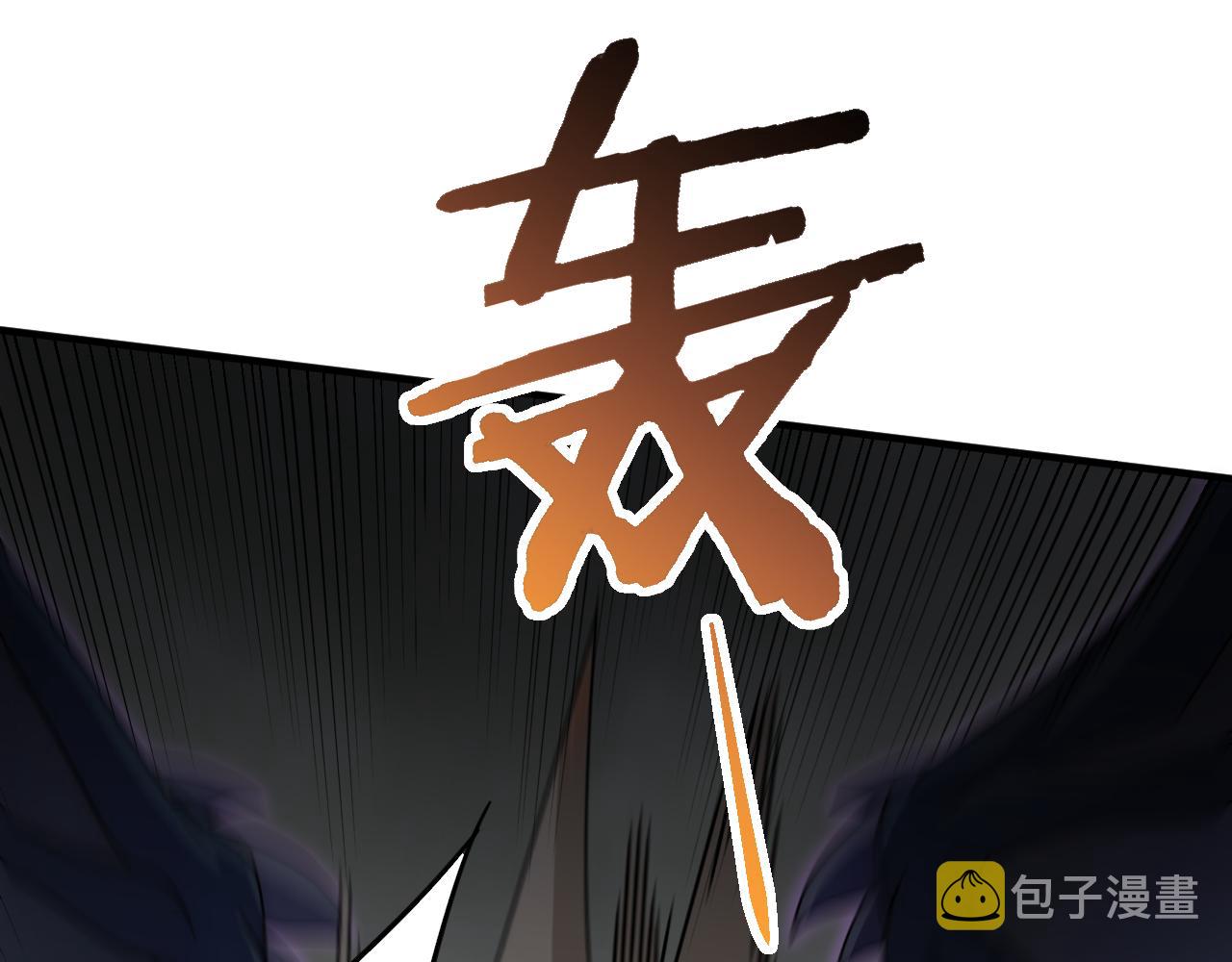 第71话 迟来的烟花53