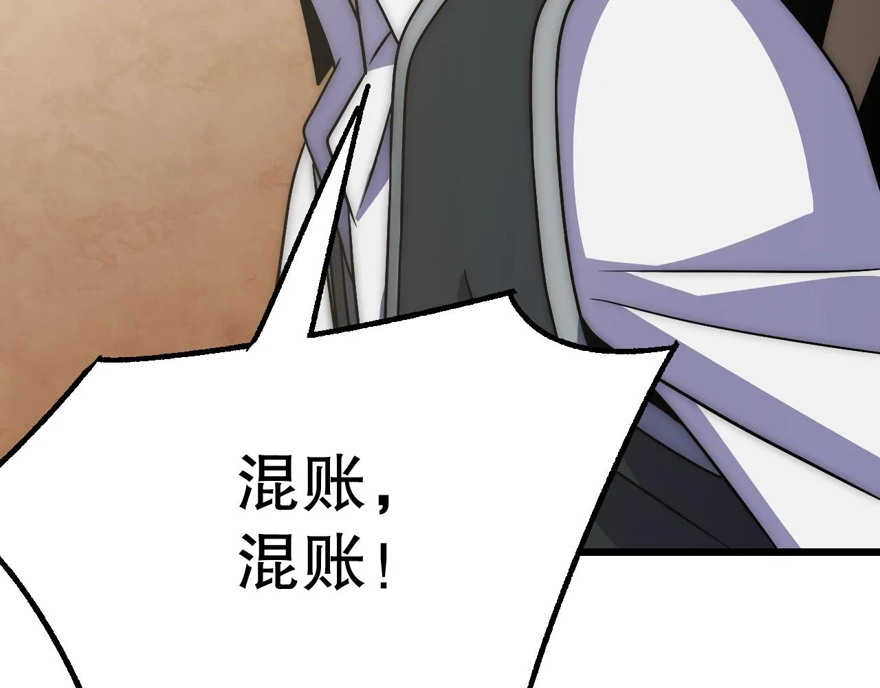 第162章：亚洲之星的陨落131