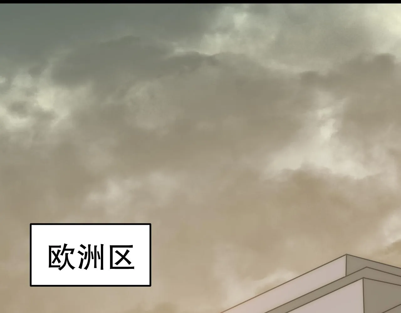 第163章：逆境重生归来！89