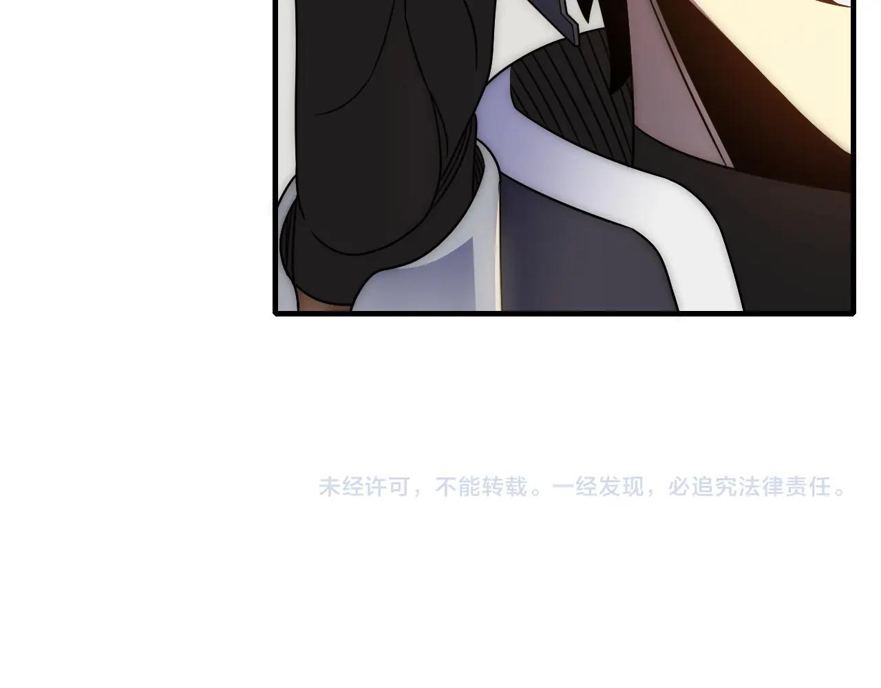 第41话 治愈111