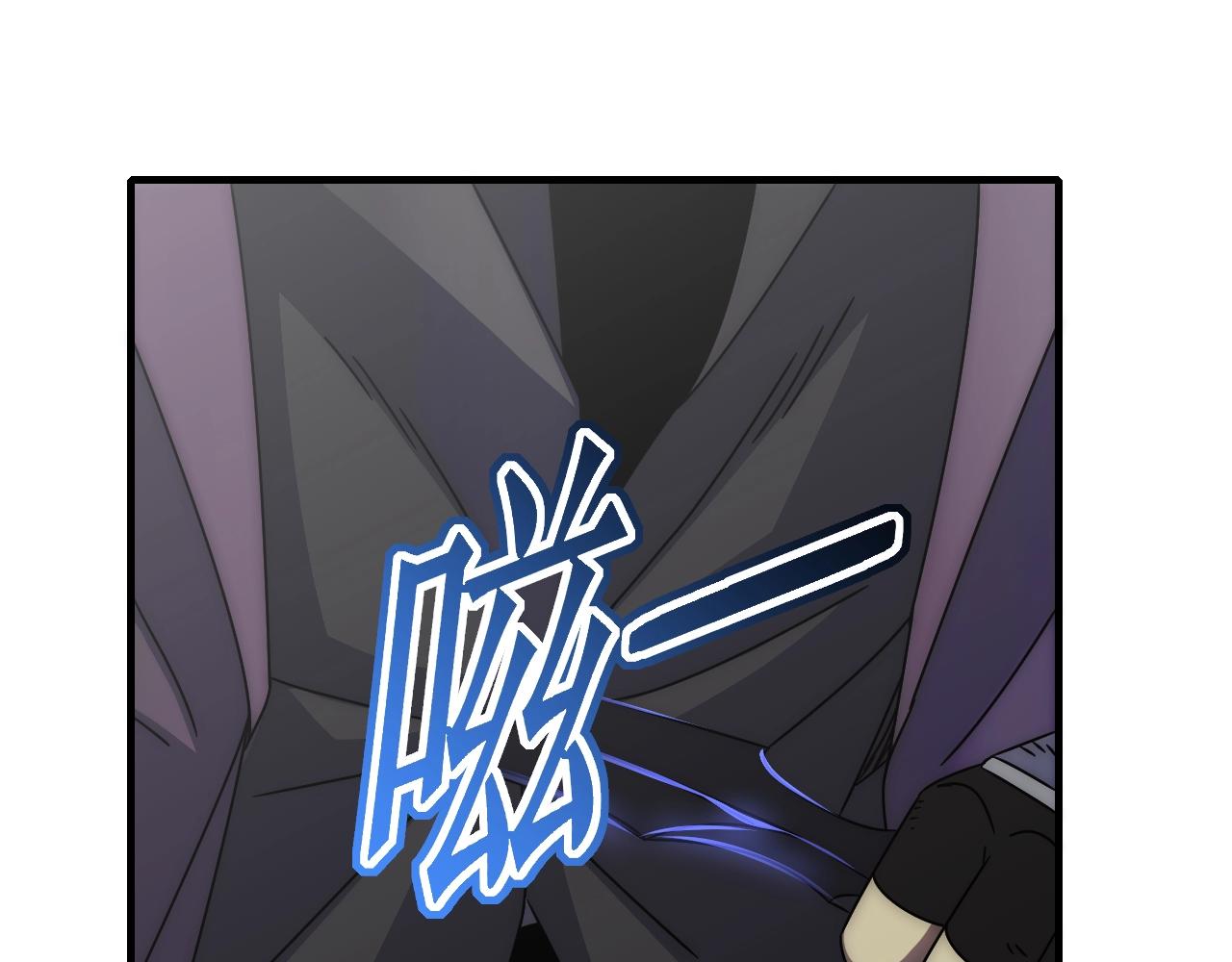 第37话 守护72