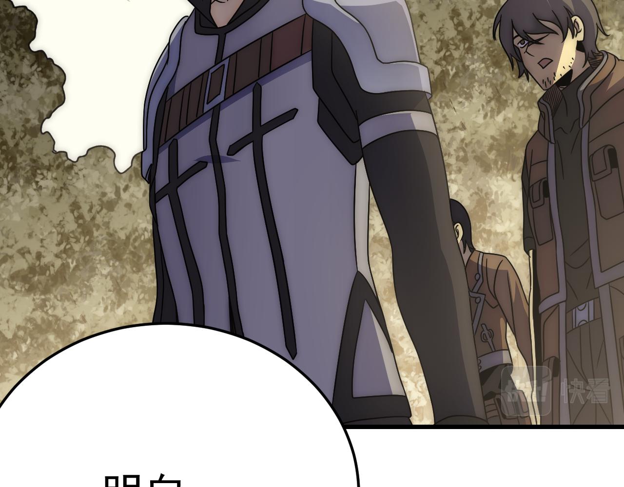 第100话 斩杀猛兽90