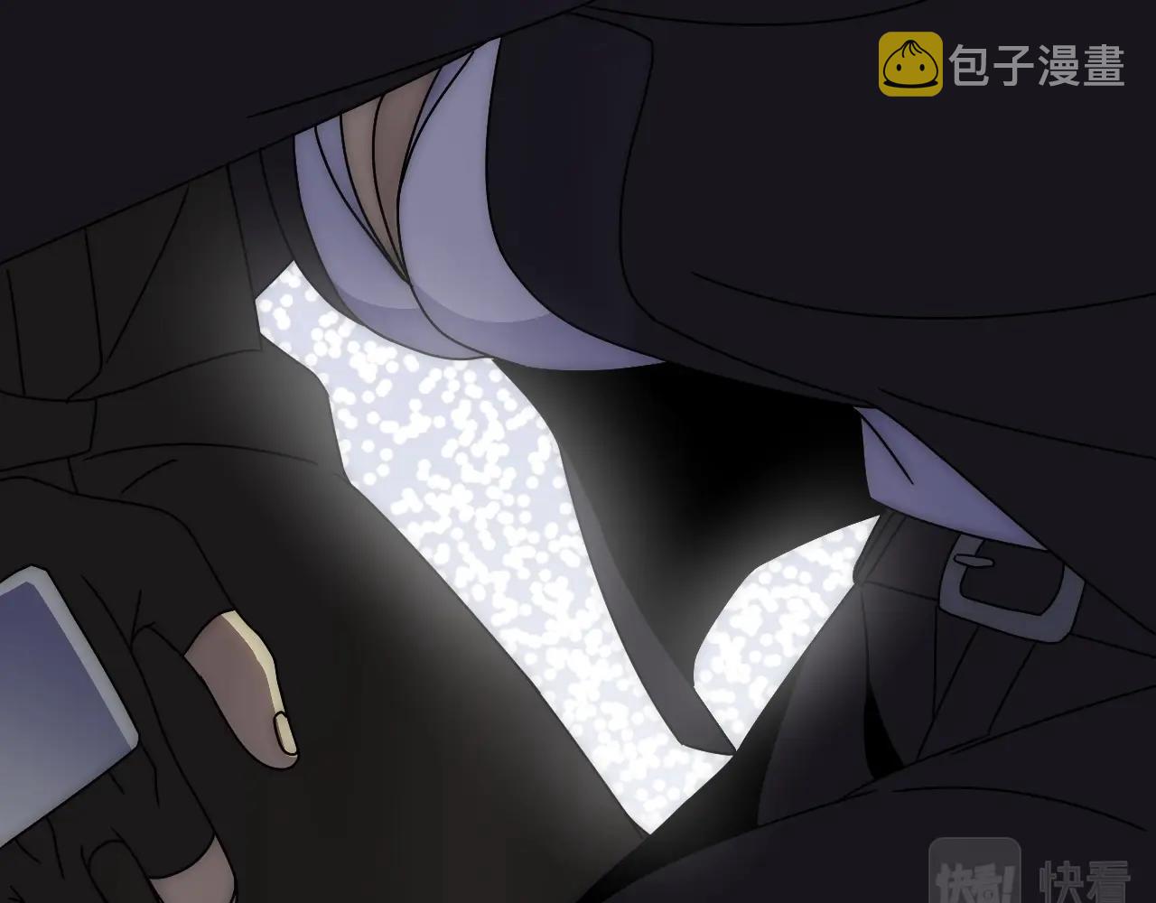 第36话 一报还一报53