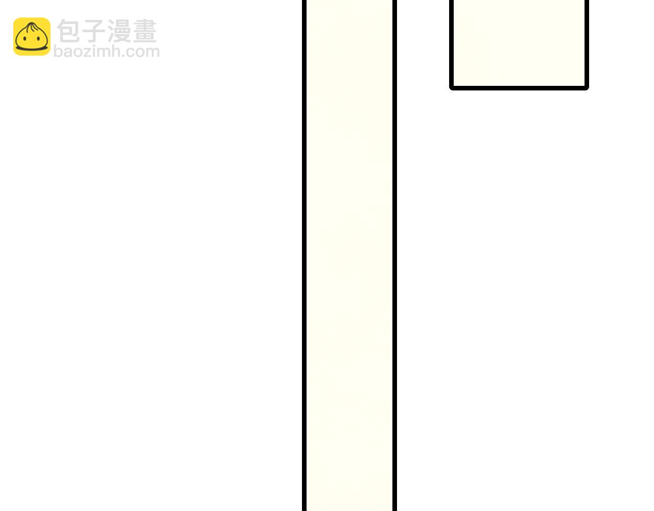第100话 斩杀猛兽132