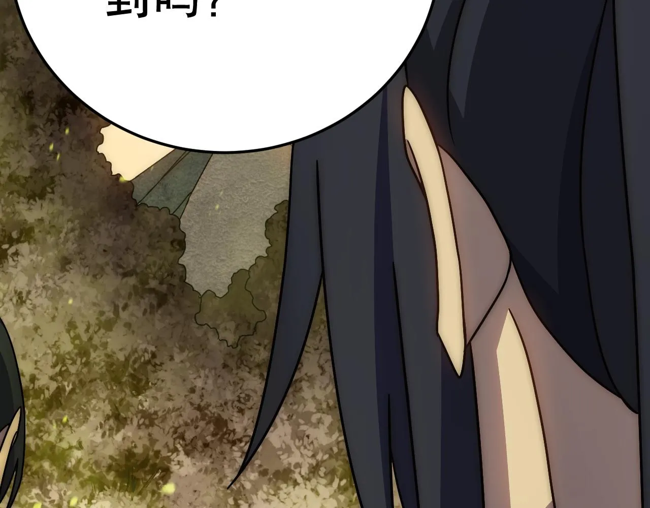 第157章：人狠话不多39