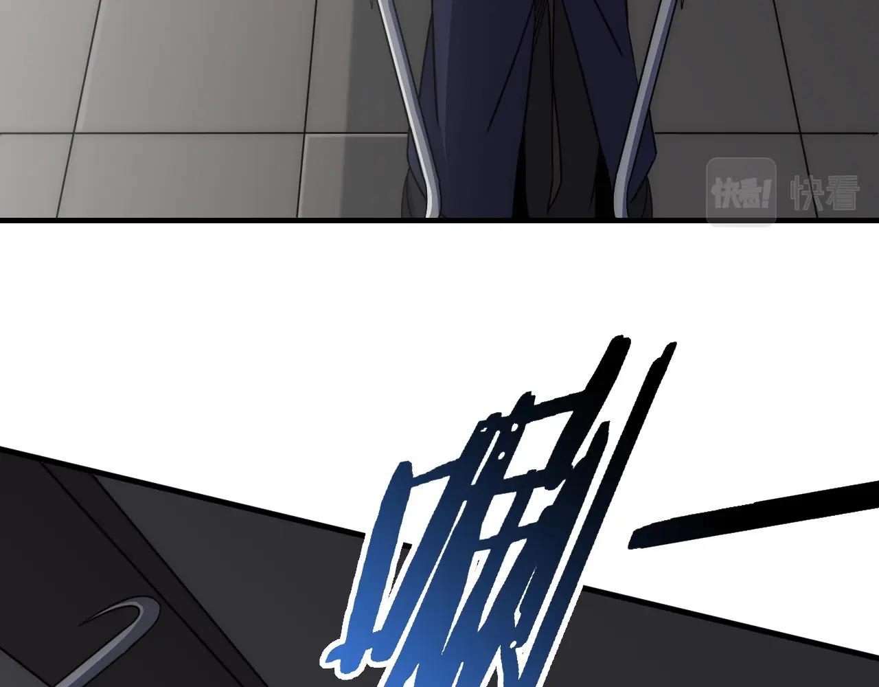 第36话 一报还一报99